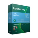 Kaspersky Total Security 3 Postes